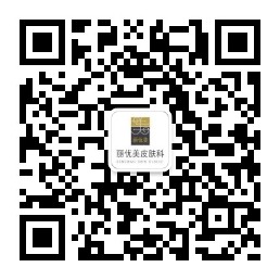 Wechat QR Code