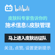 Bilibili