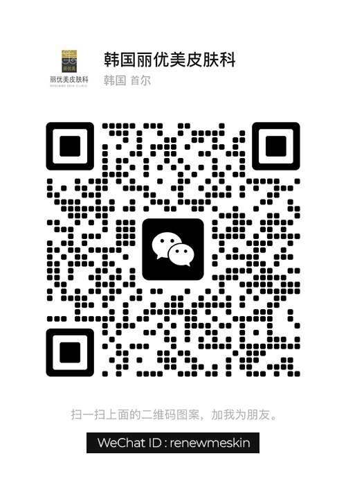 Wechat QR Code